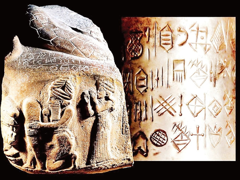 Ảnh: Le Paris de Patrick