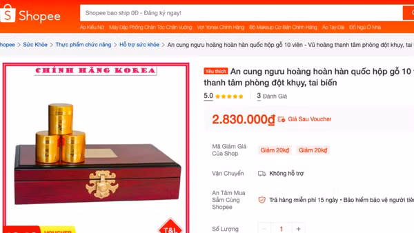 Cục An toàn thực phẩm cho biết chưa cấp Giấy tiếp nhận đăng ký cho sản phẩm trên. (Ảnh: Cục An toàn thực phẩm)
