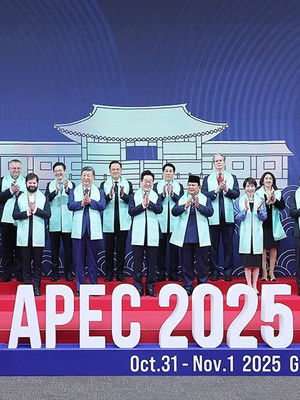 APEC