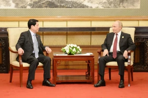 Chủ tịch nước Lương Cường hội kiến Tổng thống Liên bang Nga Vladimir Putin. (Ảnh: Hữu Hưng)