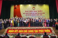 Các đồng chí được hiệp thương cử tham gia Ủy ban Mặt trận Tổ quốc Việt Nam tỉnh Điện Biên khóa 14, nhiệm kỳ 2025-2030, ra mắt Đại hội.