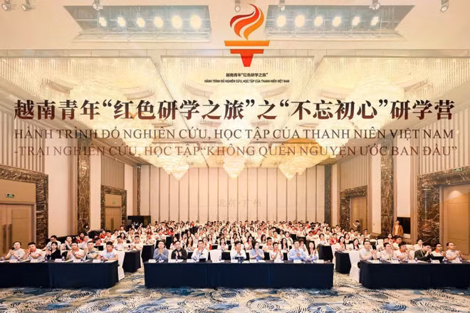 Đoàn gồm 192 đại biểu thanh, thiếu nhi được chia làm 4 nhóm: Cán bộ Đoàn và sinh viên; truyền thông và sáng tạo nội dung; thiếu nhi; văn hóa nghệ thuật.