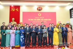 [Ảnh] Toàn cảnh Đại hội Thi đua yêu nước Báo Nhân Dân giai đoạn 2025-2030