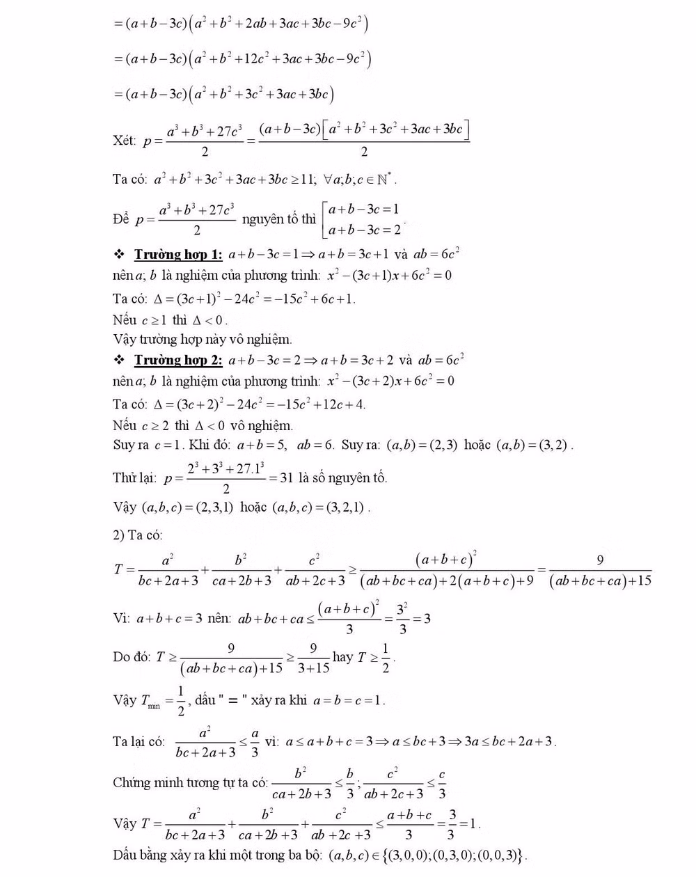 z7891327709600-ac8a4c3c7a1612fce2757f698c0c3399.jpg