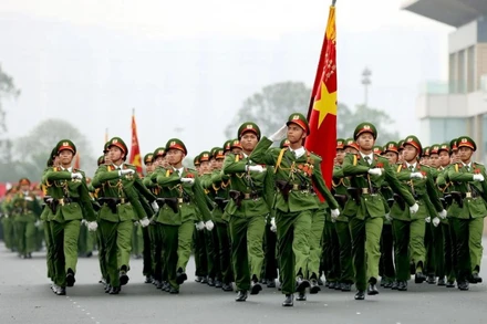 80 năm - Vinh quang Công an nhân dân Việt Nam