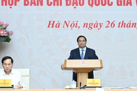 Thủ tướng Chính phủ Phạm Minh Chính chủ trì cuộc họp của Ban Chỉ đạo quốc gia về hội nhập quốc tế. (Ảnh: TRẦN HẢI)