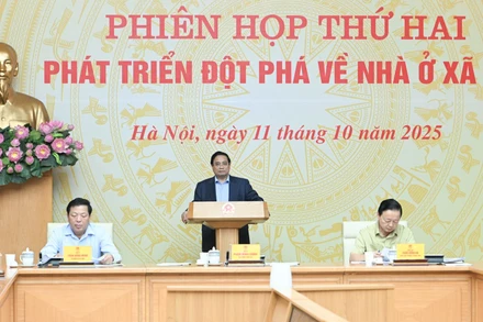 Thủ tướng Chính phủ Phạm Minh Chính chủ trì Phiên họp thứ hai của Ban Chỉ đạo Trung ương về chính sách nhà ở và thị trường bất động sản.