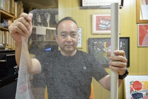 Giấy washi của Công ty Hidakawashi mang vẻ đẹp tinh tế, đậm chất Nhật Bản.