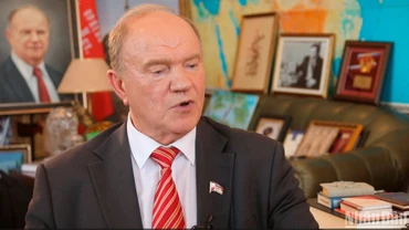 Chủ tịch Đảng Cộng sản Liên bang Nga Gennady Zyuganov. (Ảnh: THÙY VÂN)