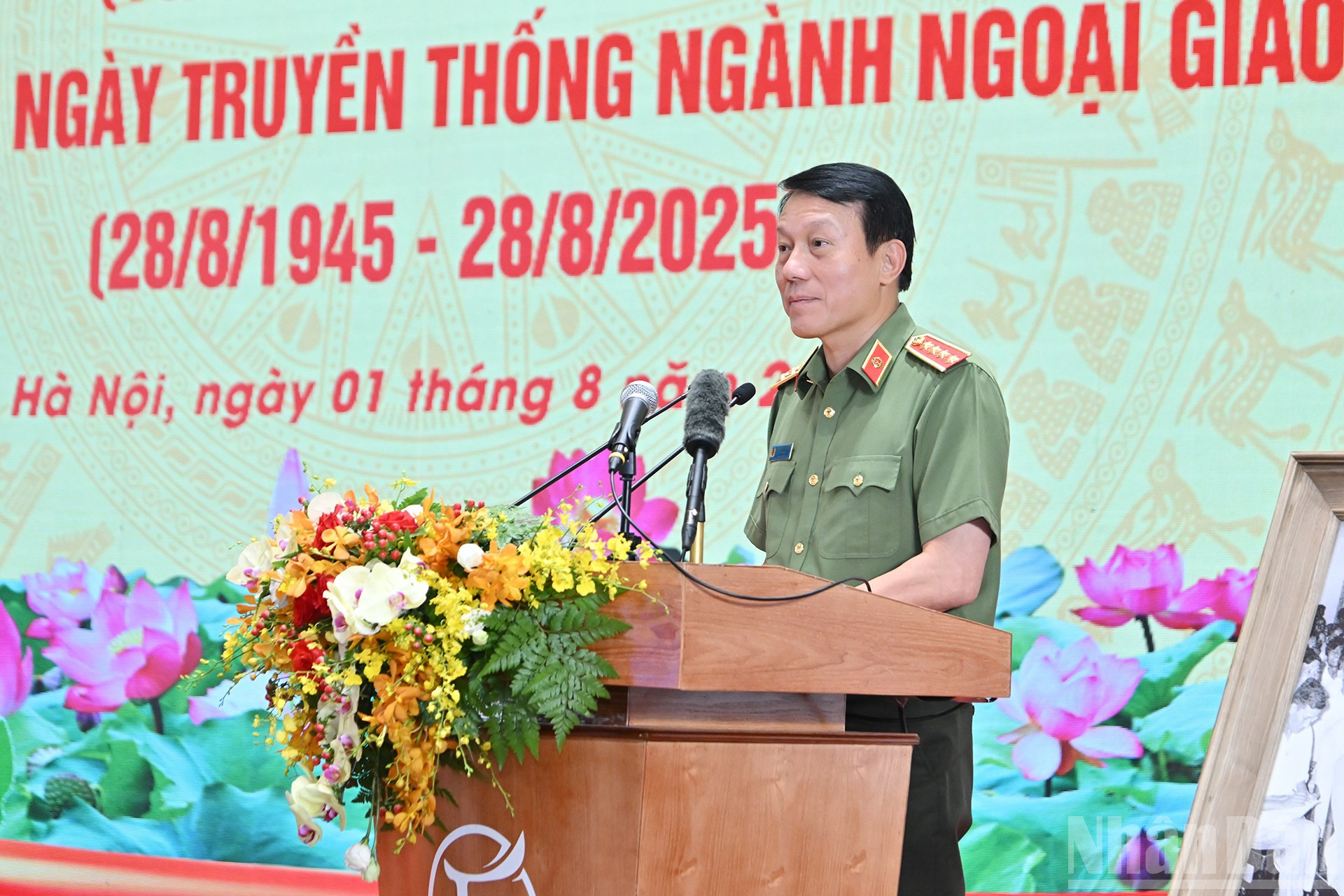 Bộ trưởng Công an Lương Tam Quang phát biểu tại buổi gặp mặt. ndo_br_9.jpg