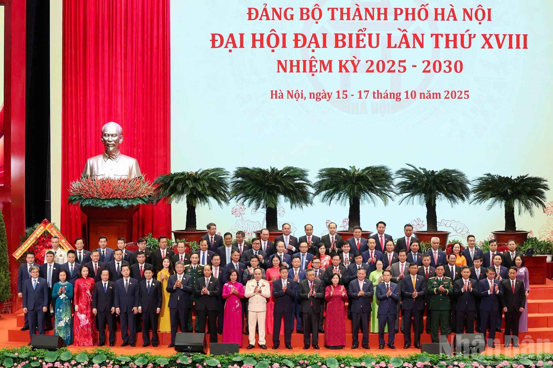 Ban Chấp hành Đảng bộ thành phố Hà Nội khóa XVIII, nhiệm kỳ 2025-2030 ra mắt Đại hội. ndo_br_8.jpg