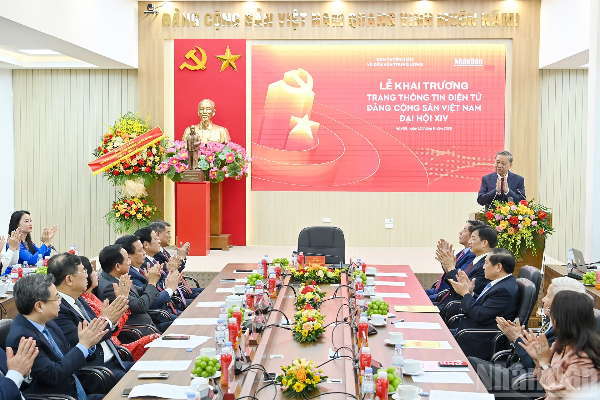 អគ្គលេខាធិកា To Lam ថ្លែងក្នុងពិធីសម្ពោធ។ ndo_br_6-9536.jpg
