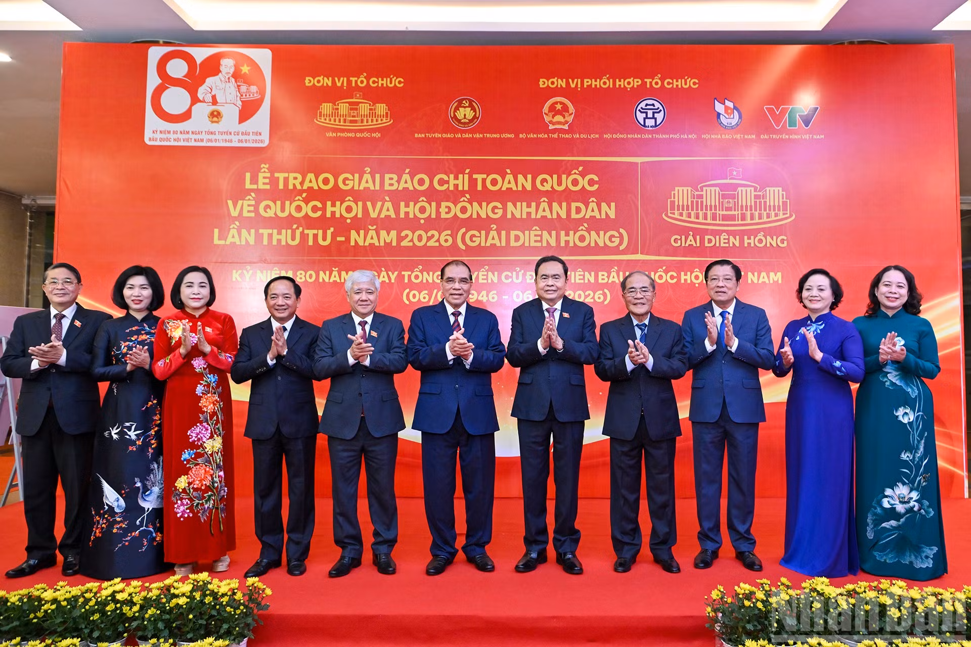 ndo_br_6-5044.jpg