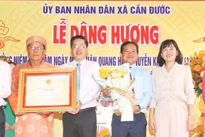 Lễ hội Kỳ Yên Đình Tân Chánh đã được Bộ Văn hóa, Thể thao và Du lịch công nhận là Di sản văn hóa phi vật thể quốc gia.