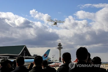 Ảnh minh họa. (Nguồn: Yonhap/TTXVN)