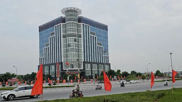 Tòa nhà Trung tâm Công nghệ thông tin tỉnh Thanh Hóa.