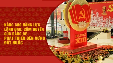 Ảnh minh họa.