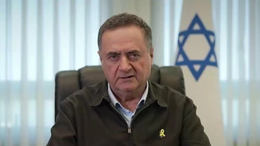 [Video] Israel kêu gọi người dân Gaza lật đổ Hamas để tự cứu mình