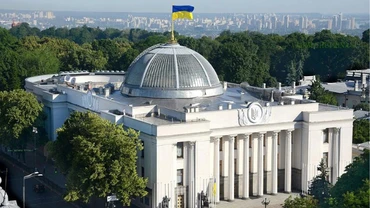 [Video] Quốc hội Ukraine phê chuẩn thỏa thuận khoáng sản với Mỹ