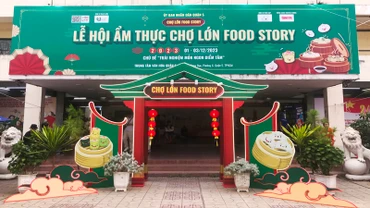 Cổng chào giới thiệu Lễ hội hội ẩm thực Chợ Lớn Food Story lần thứ nhất năm 2023 