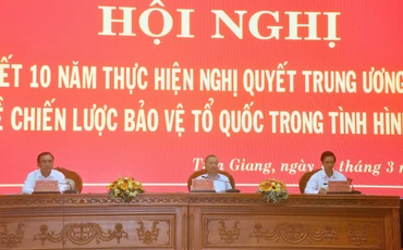 Quang cảnh hội nghị.