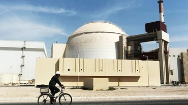 Một cơ sở hạt nhân của Iran. Ảnh: SPUTNIK NEW