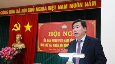 Đồng chí Trần Hữu Thế, Chủ tịch Ủy ban Mặt trận Tổ quốc Việt Nam tỉnh Phú Yên Khóa 12 (nhiệm kỳ 2024-2029).