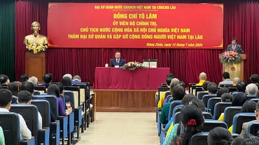 Quang cảnh buổi gặp mặt.