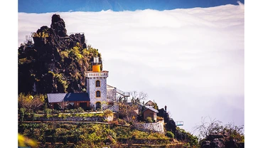 Biển mây.