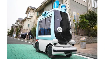Robot giao hàng Hakobo của Panasonic. Ảnh: KYODO NEWS