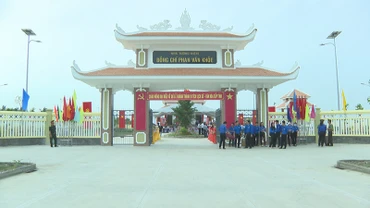 Nhà tưởng niệm đồng chí Phan Văn Khỏe.