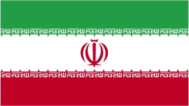 Điện mừng Quốc khánh nước Cộng hòa Hồi giáo Iran