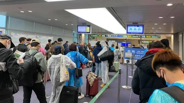 Hành khách nhập cảnh Hàn Quốc. 