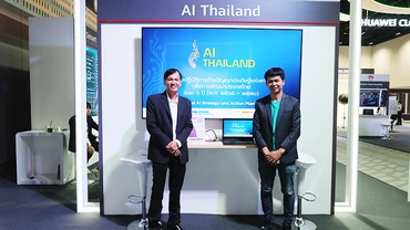 Thailand đang tập trung xây dựng chiến lược về AI. Ảnh: NECTEC