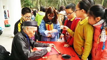Tết bảo tàng Dân tộc học có nhiều nét mới 