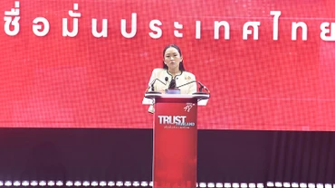 Thủ tướng Thái Lan Paetongtarn Shinawatra tại sự kiện Đặt niềm tin vào Thái Lan, ngày 19/2/2025. (Ảnh: XUÂN SƠN)