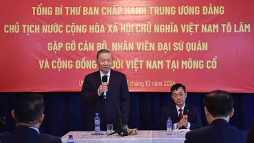 (Ảnh: NGUYỄN HỒNG)