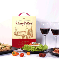 Rượu vang Vang Đàlạt