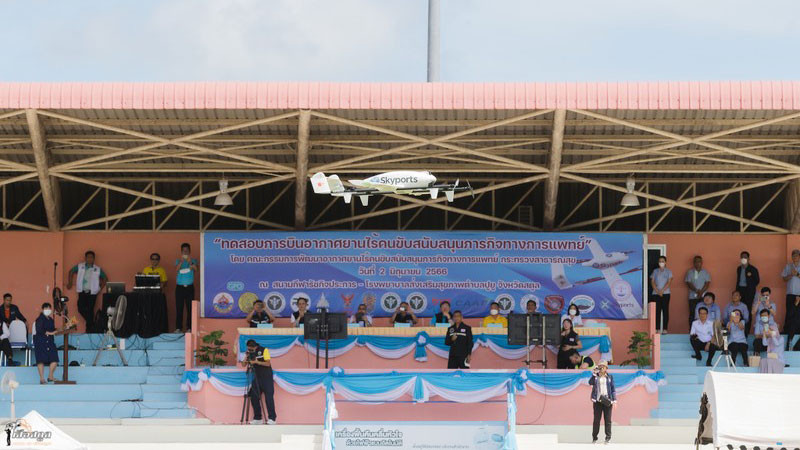 Chiếc máy bay được sử dụng trong cuộc thử nghiệm của Bộ Y tế Thái Lan. (Ảnh: Bộ Y tế Thái Lan)