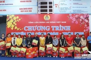 Chương trình Chuyến tàu Công đoàn năm 2026 tiếp tục được Tổng Liên đoàn Lao động Việt Nam triển khai.
