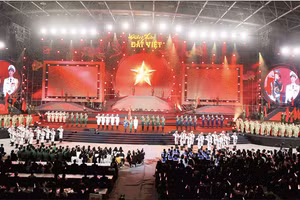 Chương trình chính luận nghệ thuật đặc biệt Đường xuân đất Việt 2026 - Hội tụ do Trung tâm Phát thanh-Truyền hình Quân đội thực hiện.