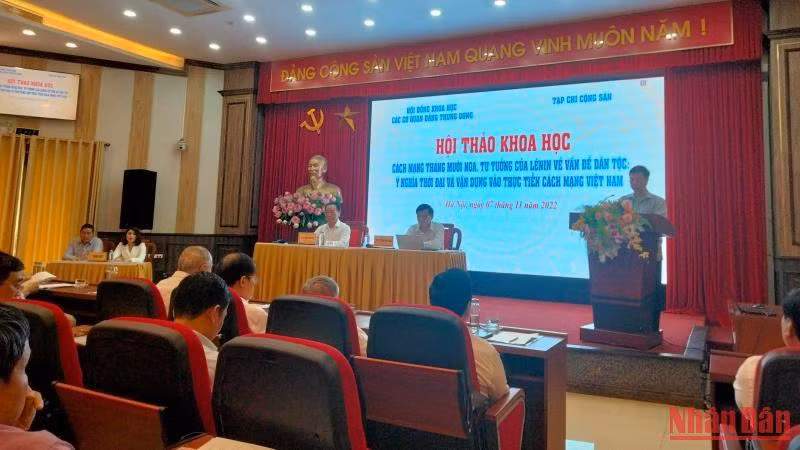 Quang cảnh buổi tọa đàm.