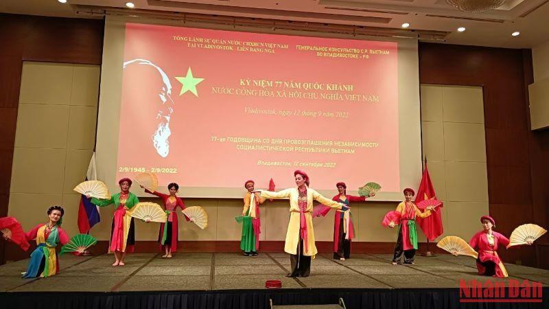 Tiết mục văn nghệ tại buổi lễ.