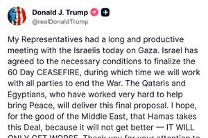 Cửa một chiều để thoát khỏi Gaza