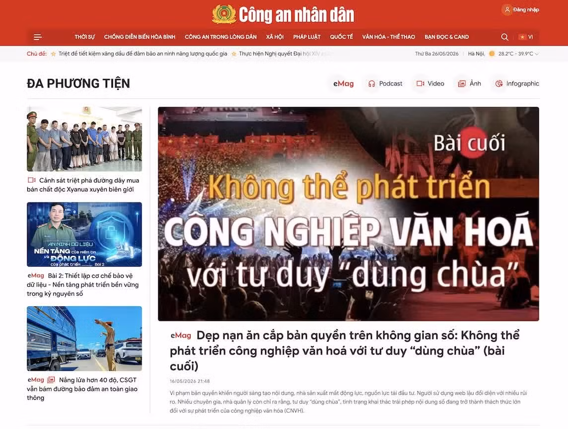Nội dung đa phương tiện trên Báo điện tử Công an nhân dân.