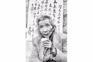 Nhạc sỹ Văn Cao ngày 9-2-1992 - Ảnh Nguyễn Đình Toán