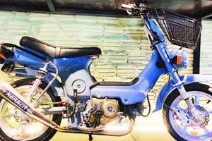  Mẫu xe Honda Chaly 84 cổ điển.