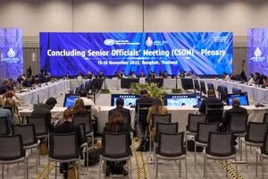 Phiên họp SOM APEC diễn ra ngày 16/11.