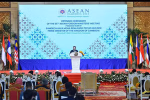 Gallery - 55 năm Ngày thành lập ASEAN - image 10