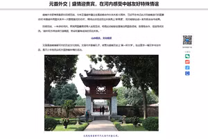 Ảnh chụp màn hình bài viết trên Tân Hoa Xã.